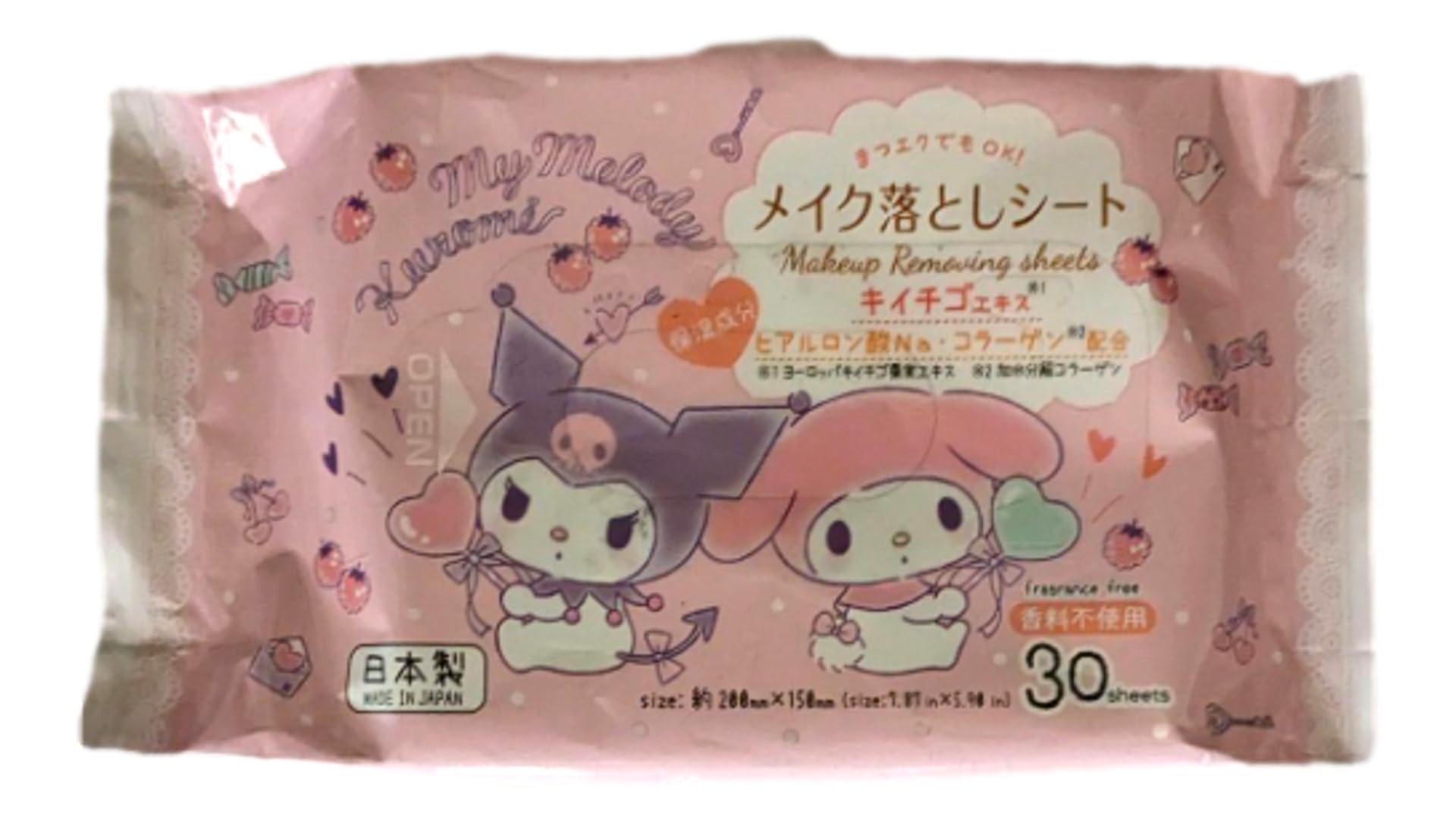 クレンジング・メイク落とし mi-mi 数量限定・miffyデザイン＞【Mitea ORGANIC】クレンジングセラム